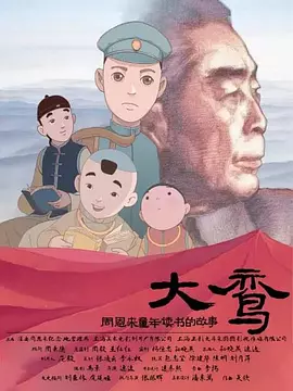 午夜毛片免费观看视频
